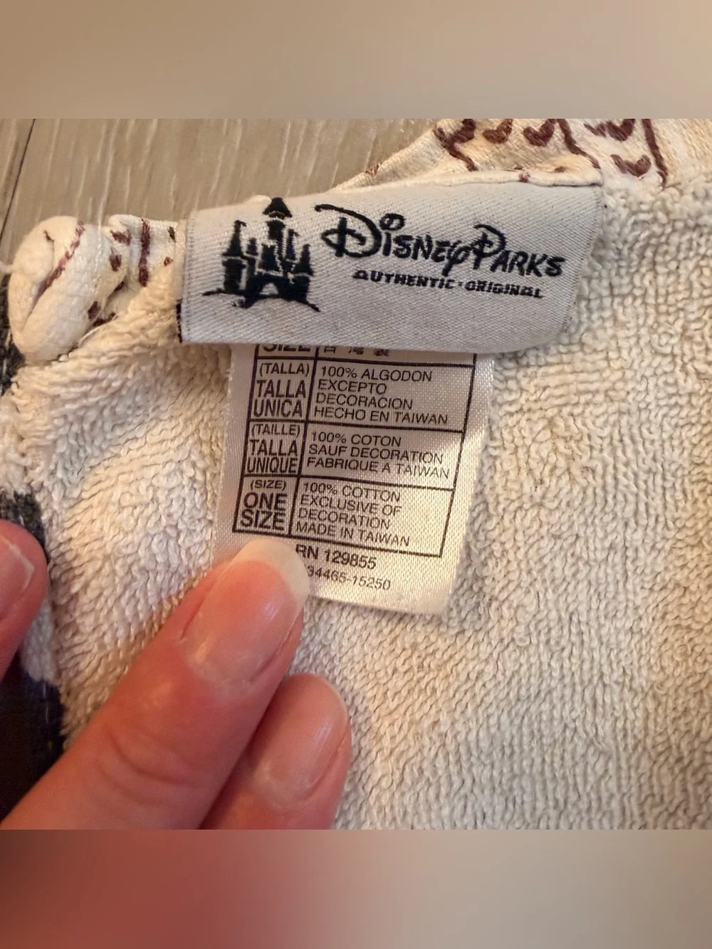 Disney calling all